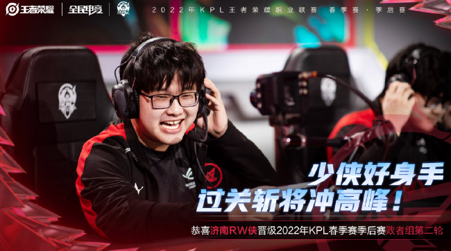 并出席了一 并出席了一