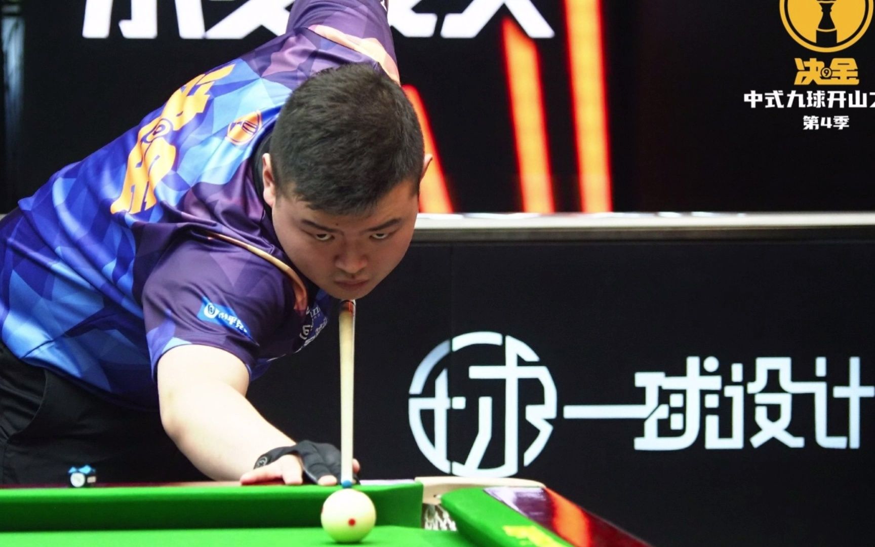 在一个强队 在一个强队