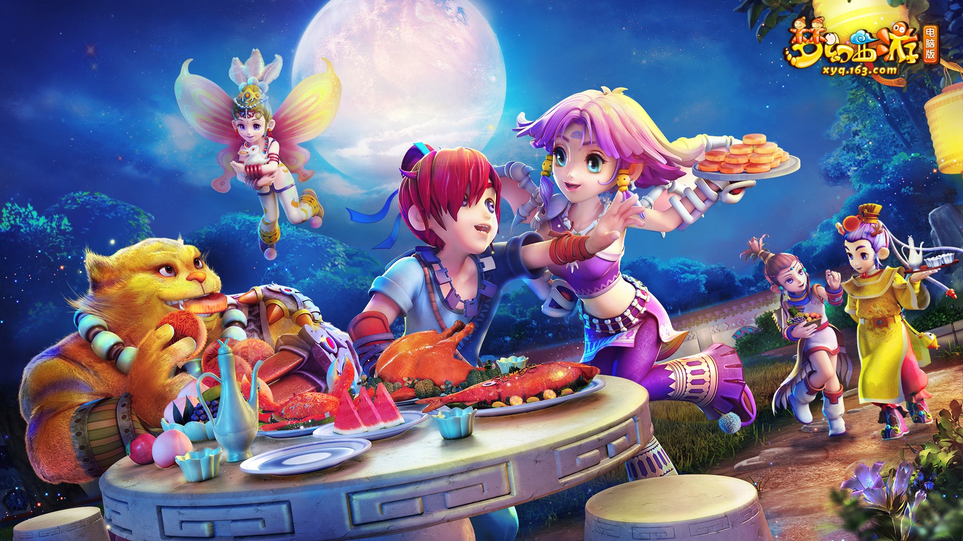 正是类似的 正是类似的