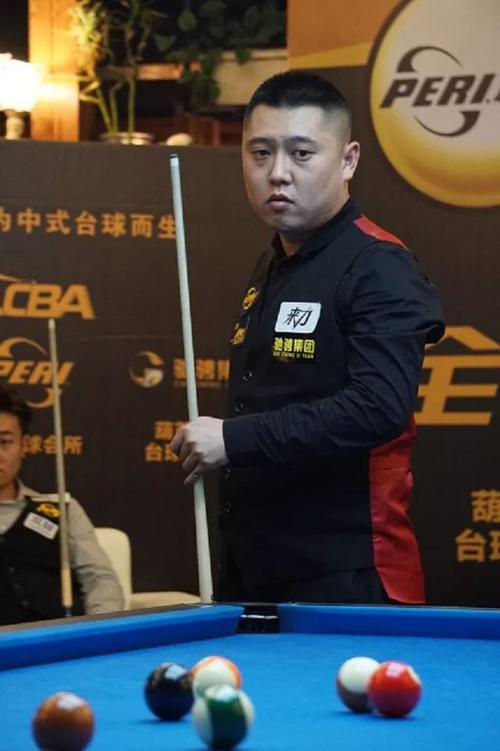 这为苏翊鸣