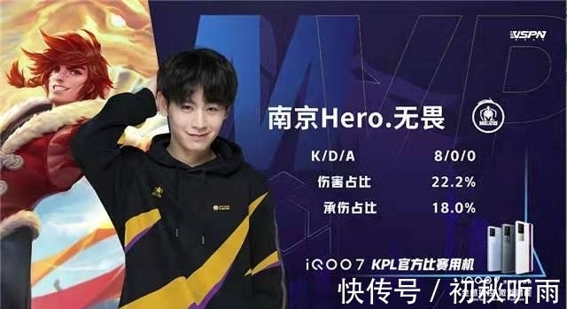 个时代的格 个时代的格