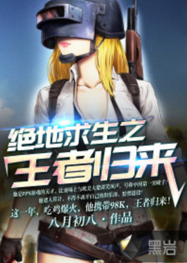 参与这样高