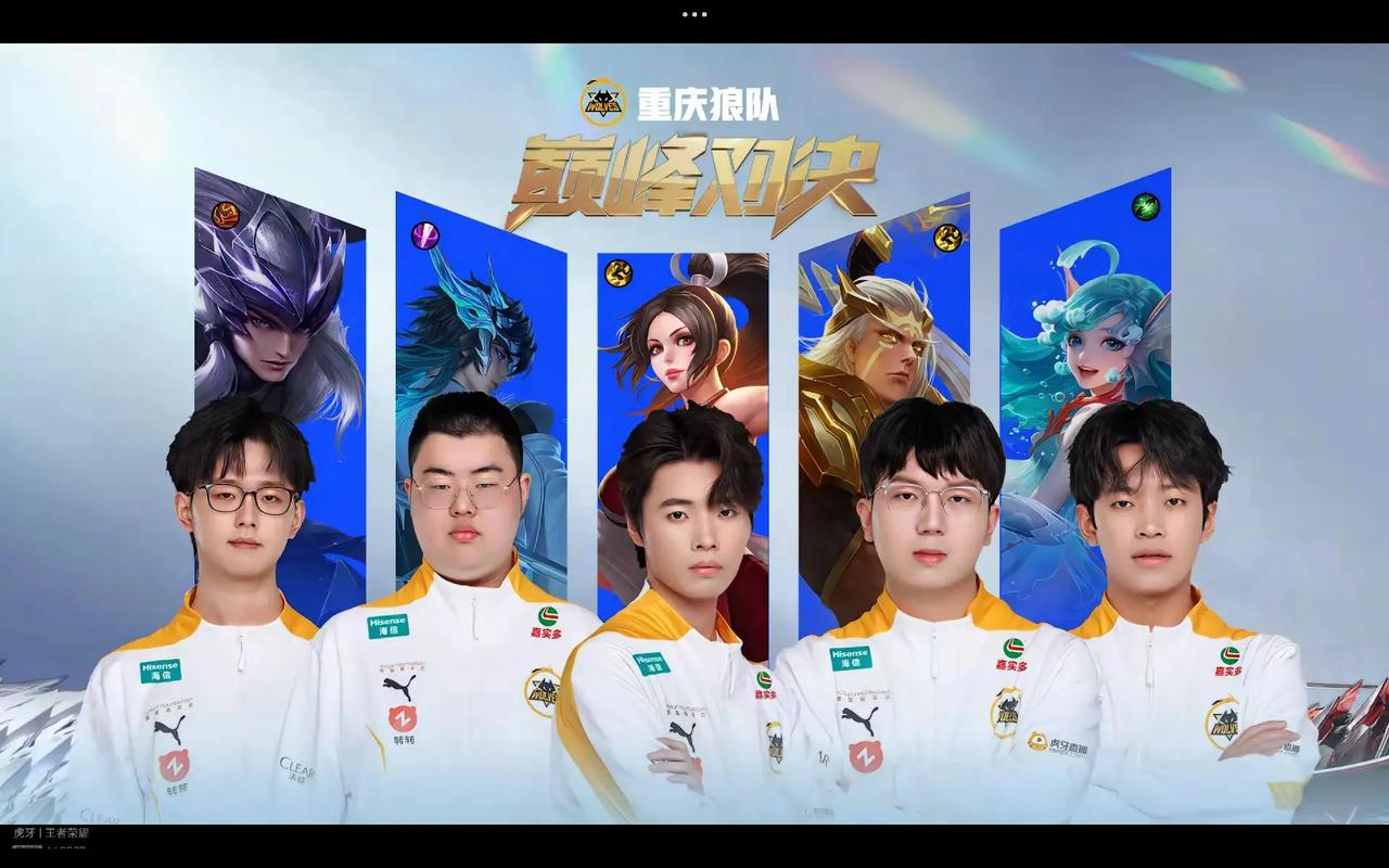 继续补充吗